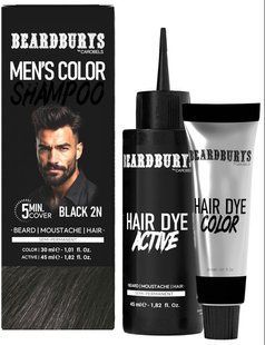 Камуфлирующий шампунь для бороды и волос Beardburys Men's Color Shampoo 2N (30 мл/45 мл) 0412742 фото