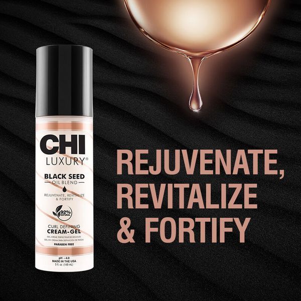 Крем-гель для кучерів з олією чорного кмину CHI Luxury Black Seed Oil Blend Curl Defining Cream Gel для чіткості завитка та блиску 147 мл CHILCG5 фото