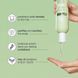 Шампунь для тонкого волосся milk shake energizing blend shampoo ущільнення структури 300 мл 8032274059875 фото 4