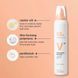 Мус для укладання milk shake Lifestyling Volumizing Mousse для об'єму та термозахисту тонкого волосся 200 мл 8032274190493 фото 6