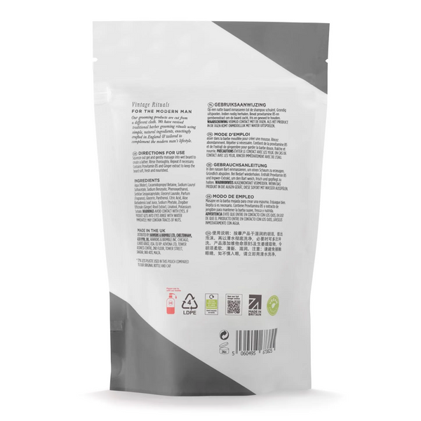 Шампунь для бороды Hawkins & Brimble Beard Shampoo Pouch 300мл 5060495673795 фото