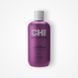 Кондиционер CHI Magnified Volume Conditioner для объёма и блеска волос 355 мл CHI5604 фото 1