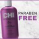 Кондиционер CHI Magnified Volume Conditioner для объёма и блеска волос 355 мл CHI5604 фото 8