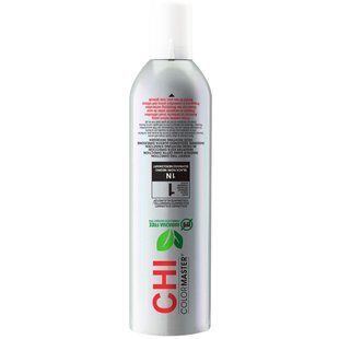 Крем-фарба CHI ColorMaster перманентна для волосся, без аміаку та PPD 400 г 1/1N CHILG01 фото