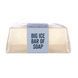 Мило для тіла The BlueBeards Revenge Classic Ice Soap 175 г NEW 5060297001840 фото 2