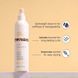 Несмываемый кондиционер-спрей milk shake Curl Passion Leave-In для мягкости и упругости локонов перед сушкой 300 мл 8032274105565 фото 4