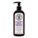 Captain Fawcett Bianco Classico Purple Shampoo фиолетовый шампунь для светлых волос 250 мл F5003 фото 1