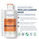 Мицеллярная вода для лица Celenes by Sweden Sea Buckthorn Micellar Cleansing Water для жирной и комбинированной кожи 250 мл 5160063 фото 7