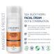 Балансувальний крем для обличчя Celenes by Sweden Sea Buckthorn Balancing Face Cream для жирної та комбінованої шкіри 50 мл 5160077 фото 7