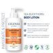 Лосьйон для тіла Celenes by Sweden Sea Buckthorn Body Lotion для всіх типів шкіри 200 мл 5160075 фото 7
