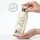 Кондиционер с кератином Biotop Professional 700 Keratin and Kale Conditioner для повреждённых волос 250 мл 419358 фото 5