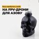 Масло для бороды лимитированная серия Skull Edition 30 мл Б-0001Limit фото 2