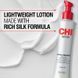 Лосьйон для волосся CHI Infra Total Protect для термозахисту, зволоження та захисту кольору 59 мл CHI6114 фото 4