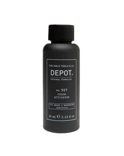 Активатор DEPOT 507 Color Activator для камуфляжу сивини 60 мл 8032274133261 фото