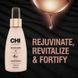 Несмываемый кондиционер с маслом чёрного тмина CHI Luxury Black Seed Oil Blend Leave-In Conditioner для лёгкого расчёсывания и гладкости 118 мл CHILLC4 фото 2