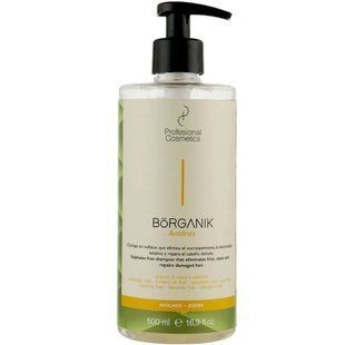 Бессульфатный шампунь Profesional Cosmetics Borganik Anti Frizz Shampoo для пористых волос 500 мл 2331 фото