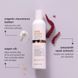 Кондиционер для питания и увлажнения волос milk_shake Integrity Nourishing Conditioner 300 мл 8032274195856 фото 5