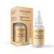 Освітлювальна сироватка для обличчя Celenes by Sweden Rena Vitamin C 12.5% + Oats + Niacinamide Active Serum з вітаміном С 30 мл 5180000 фото 1