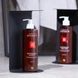 Шампунь System 4 B Bio Botanical для росту волосся 250 мл 11330 фото 4