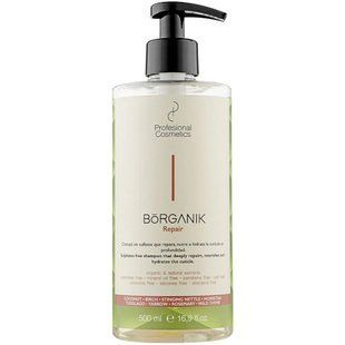 Бессульфатный шампунь Profesional Cosmetics Borganik Repair для восстановления сухих волос 500 мл 2330 фото
