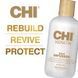 Жидкий шелк для волос CHI Keratin Silk Infusion для гладкости, блеска и защиты от ломкости 59 мл CHI0217 фото 2