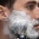 Крем для бритья Hawkins & Brimble Shaving Cream 100 мл 5060495670046 фото 2