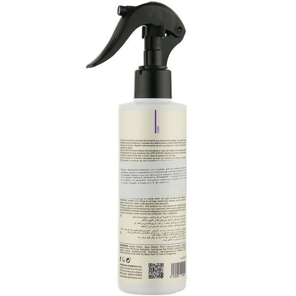 Спрей-кондиціонер Profesional Cosmetics Blondest Anti-Yellow з антижовтим ефектом 200 мл3 2404 фото