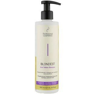 Шампунь Profesional Cosmetics Blondest Anti-Yellow с антижелтым эффектом 300 мл 2400 фото