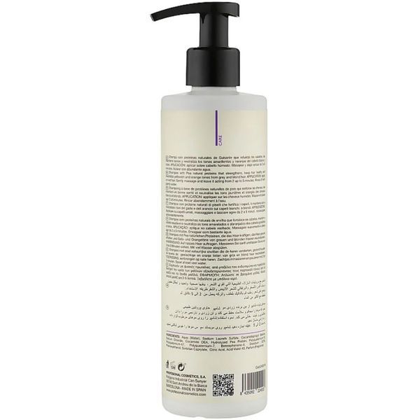 Шампунь Profesional Cosmetics Blondest Anti-Yellow с антижелтым эффектом 300 мл 2400 фото