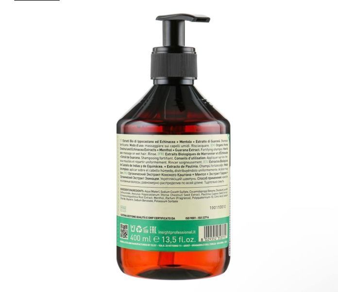 Шампунь укрепляющий Insight Loss Control Fortifying Shampoo поддержание густоты 400 мл 8029352358524 фото