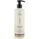 Шампунь Profesional Cosmetics Blondest Anti-Yellow с антижелтым эффектом 300 мл 2400 фото 1