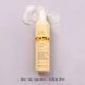 Безсульфатний шампунь milk shake Color Care Maintainer для стійкості кольору фарбованого волосся 300 мл 8032274147725 фото 2