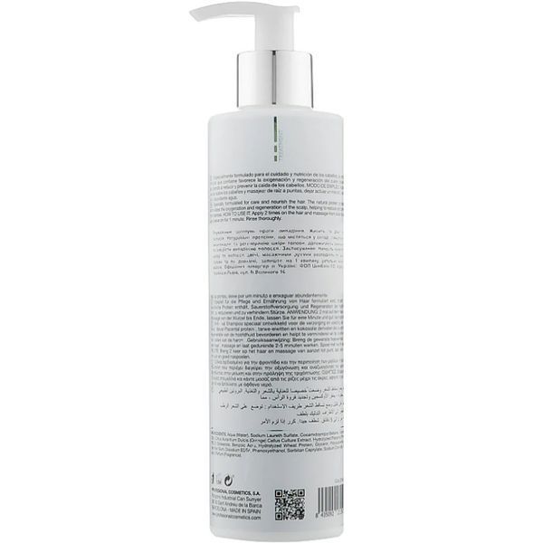 Укрепляющий шампунь Profesional Cosmetics Placentinol Hairloss Prevention для густоты волос 250 мл 2150 фото