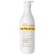 Бессульфатный шампунь для окрашенных волос milk shake color maintainer shampoo реконструкция кератина 1000 мл 8032274147787 фото 1
