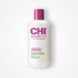 Шампунь CHI ColorCare Color Lock Shampoo для захисту кольору фарбованого волосся 355 мл CHICCLS12 фото 1