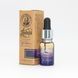 Масло для бороды, дорожный размер Capitan Fawcett John Petrucci's Nebula Beard Oil 10ml F1125 фото 1
