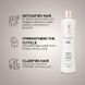 Шампунь CHI Royal Treatment Bond and Repair Clarifying Shampoo глибокого очищення від жорсткої води 355 мл RTBRCS12 фото 2