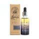 Captain Fawcett John Petrucci's Nebula Beard Oil масло для бороды 50 мл F1126 фото 1