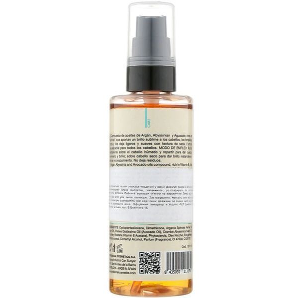 Масло для волос Profesional Cosmetics Pure Argan Oil концентрированное 100 мл 1317 фото