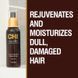 Сироватка для волосся CHI Argan Oil Leave-In Treatment для блиску, гладкості та живлення 89 мл CHIAO3 фото 4