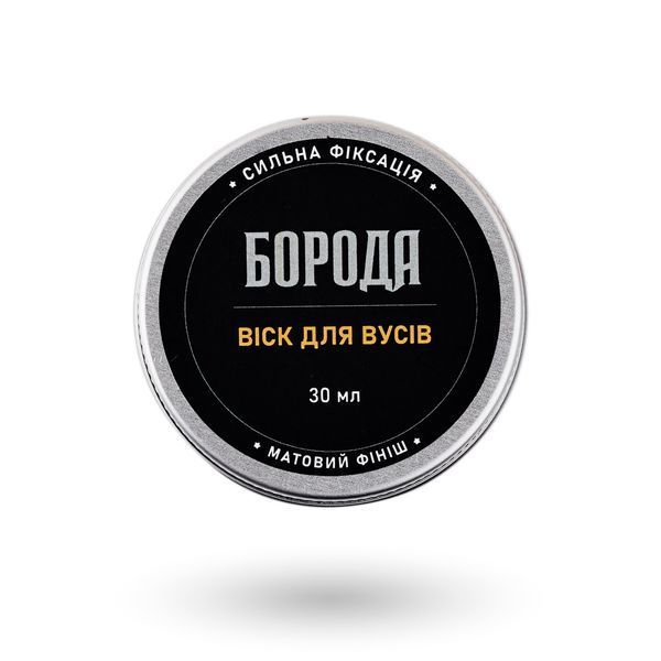 Воск для усов "Бергамот и Лайм" 30мл Б-00037 фото