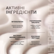 Эликсир для быстрой реконструкции волос Morphosis Restructure Hair Beauty Elixir 150мл A03569 фото 3