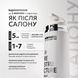 Эликсир для быстрой реконструкции волос Morphosis Restructure Hair Beauty Elixir 150мл A03569 фото 2
