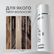 Эликсир для быстрой реконструкции волос Morphosis Restructure Hair Beauty Elixir 150мл A03569 фото 5