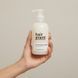 Безсульфатний шампунь Hair Grant Curl Defining для кучерявого волосся 250 мл 8001 фото 2