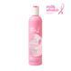 Шампунь для ежедневного использования milk_shake go pink make my day shampoo 300мл 8032274192022 фото 1