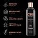 Шампунь з олією чорного кмину CHI Luxury Black Seed Oil Blend Gentle Cleansing Shampoo для м'якого очищення та об'єму 355 мл CHILS12 фото 2