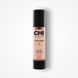 Масло чёрного тмина для волос CHI Luxury Black Seed Oil Blend Intense Repair Hot Oil Treatment для интенсивного восстановления 50 мл CHILOT1 фото 1